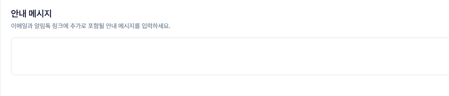 어떻게 사용하나요?